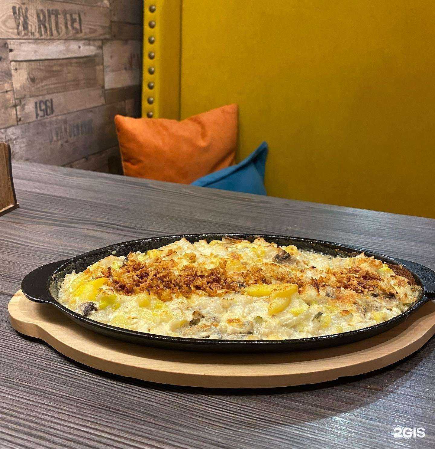 Отзывы на компанию Bonjorno в Череповце c фото