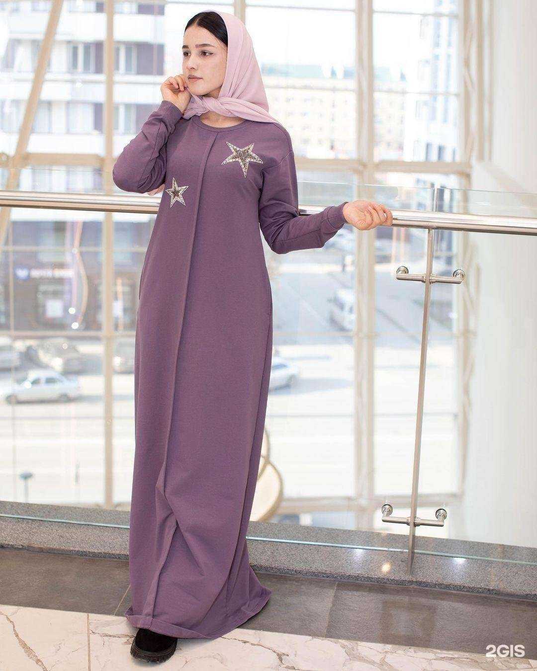 Отзывы на компанию Sura collection в Грозном c фото