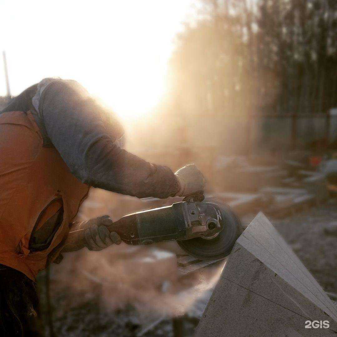 Отзывы на компанию Центр ритуальных услуг в г. Рязань c фото