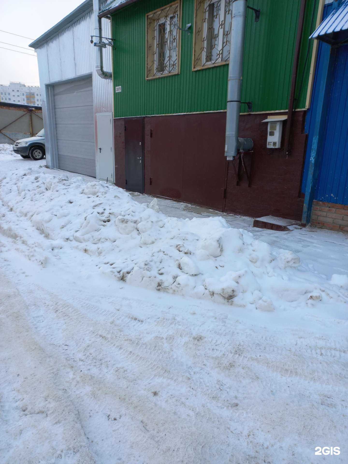 Отзывы на компанию Климат в г. Нижневартовск c фото