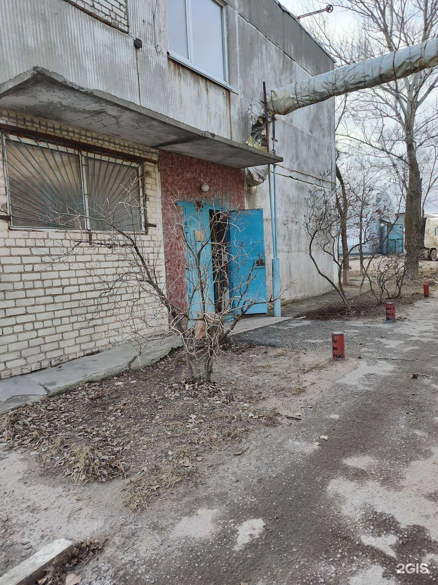 Отзывы на компанию Скиф-карго в Волгограде c фото - фотография 2 из 2