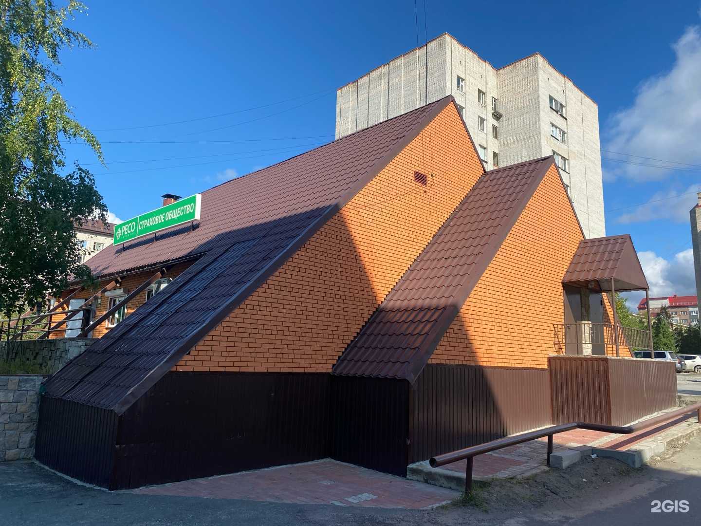 Отзывы на компанию РЕСО-Гарантия в Ноябрьске c фото - фотография 2 из 2