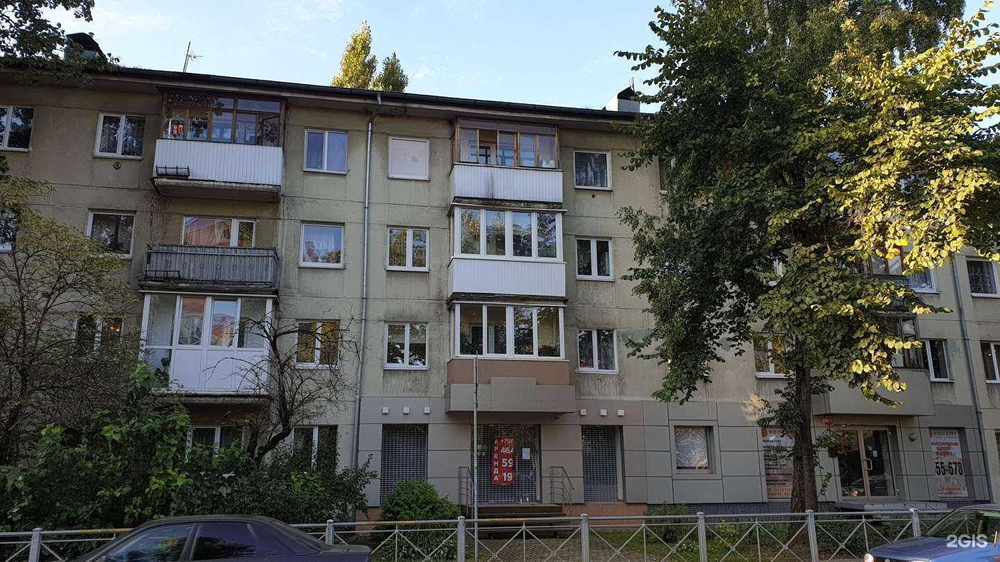 Отзывы на компанию Nogti в Калининграде c фото - фотография 2 из 2