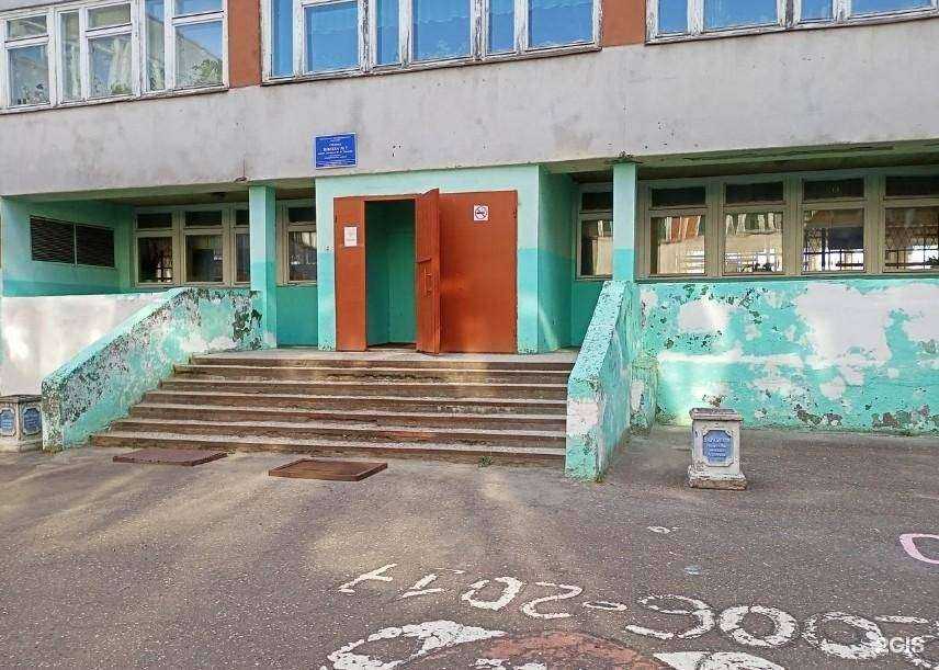 Отзывы на компанию Дельфин в г. Тутаев c фото