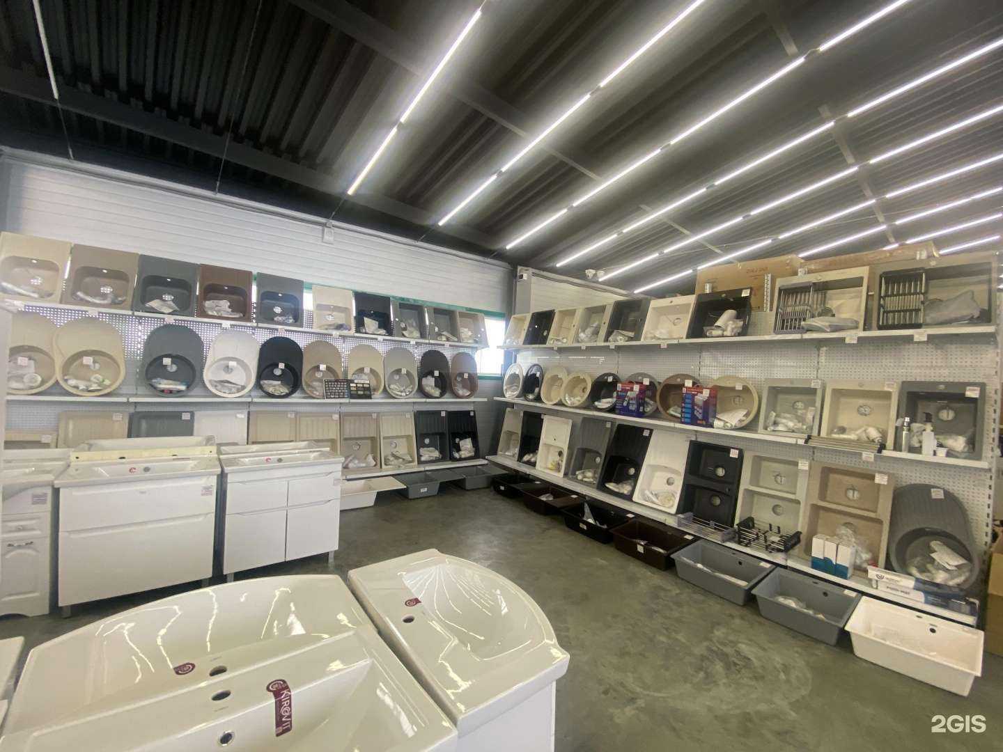 Отзывы на компанию Четырнадцатый слон в Владивостоке c фото