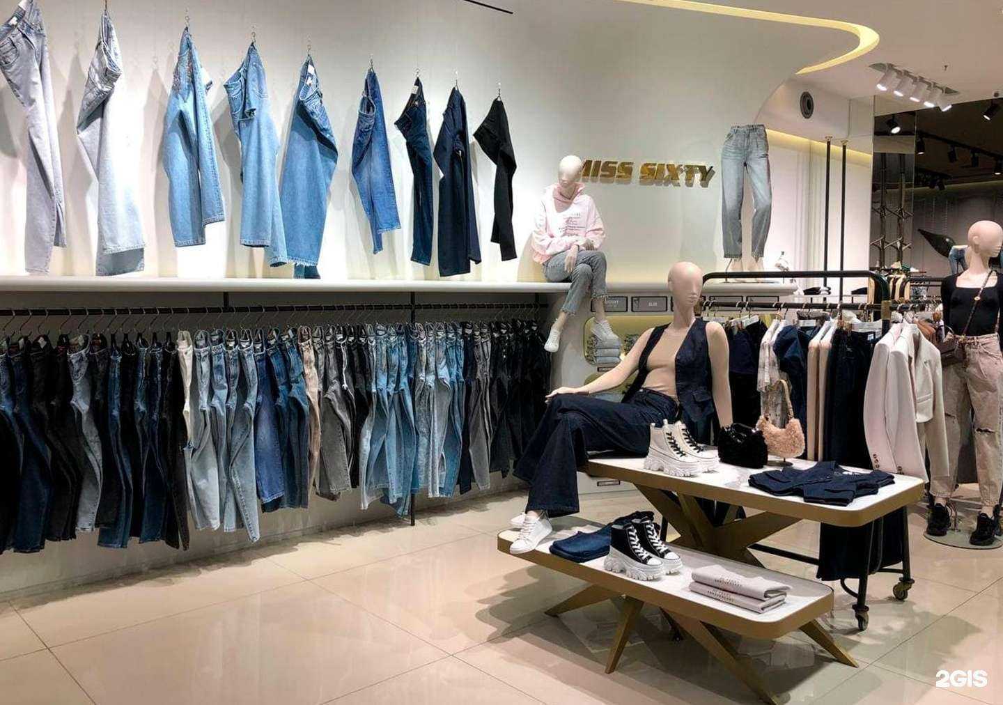 Отзывы на компанию Miss Sixty в г. Новороссийск c фото