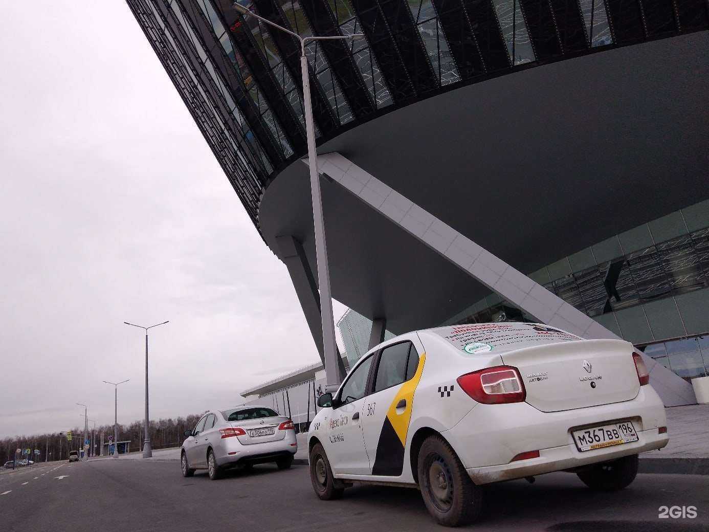 Отзывы на компанию Гараж Екб в г. Екатеринбург c фото