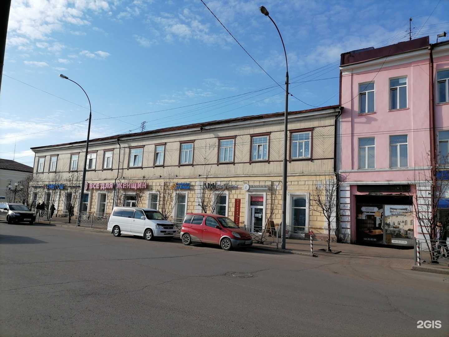 Отзывы на компанию Все для женщин в Улан-Удэ c фото - фотография 2 из 2