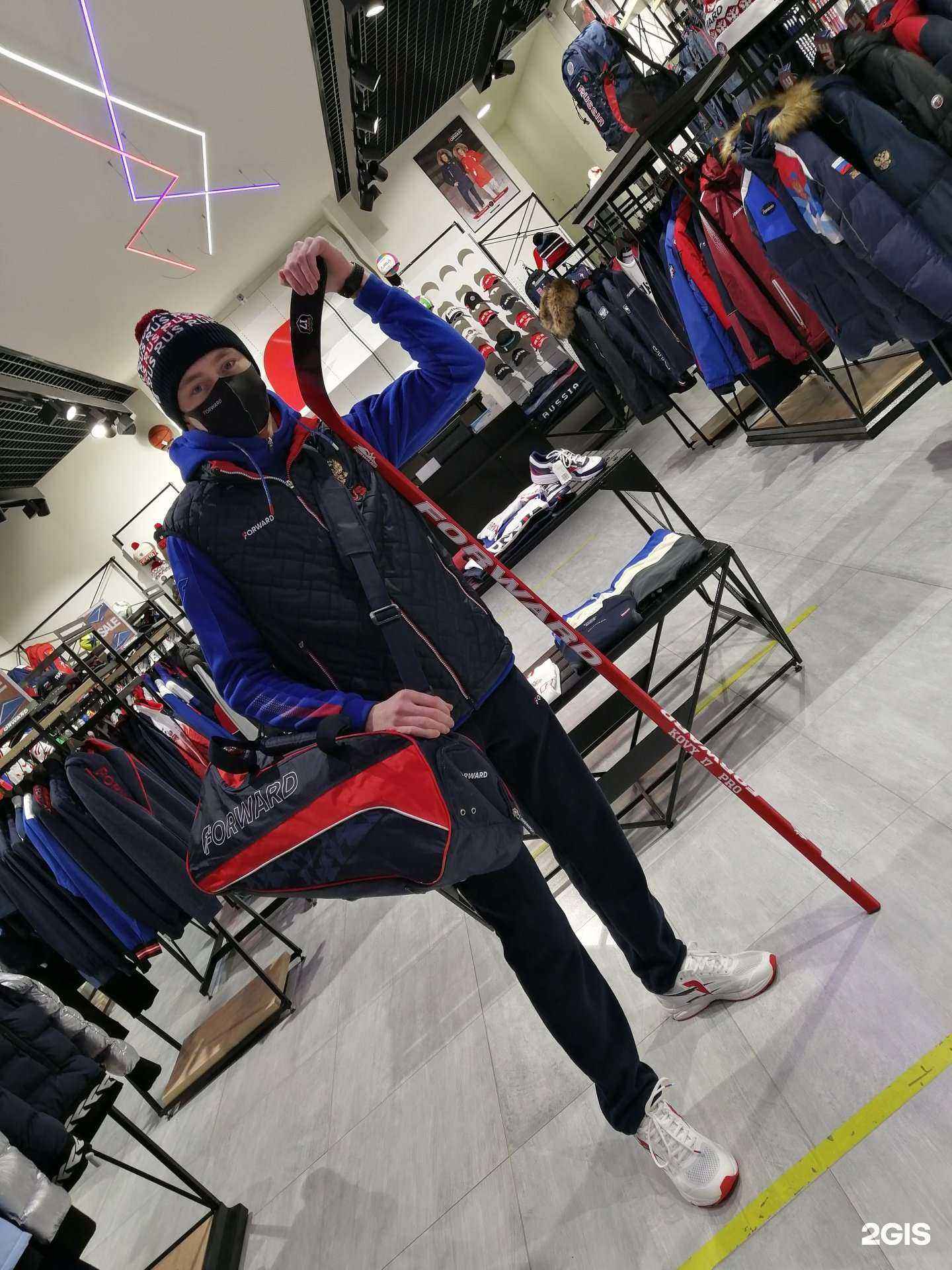 Отзывы на компанию Forward в Сургуте c фото