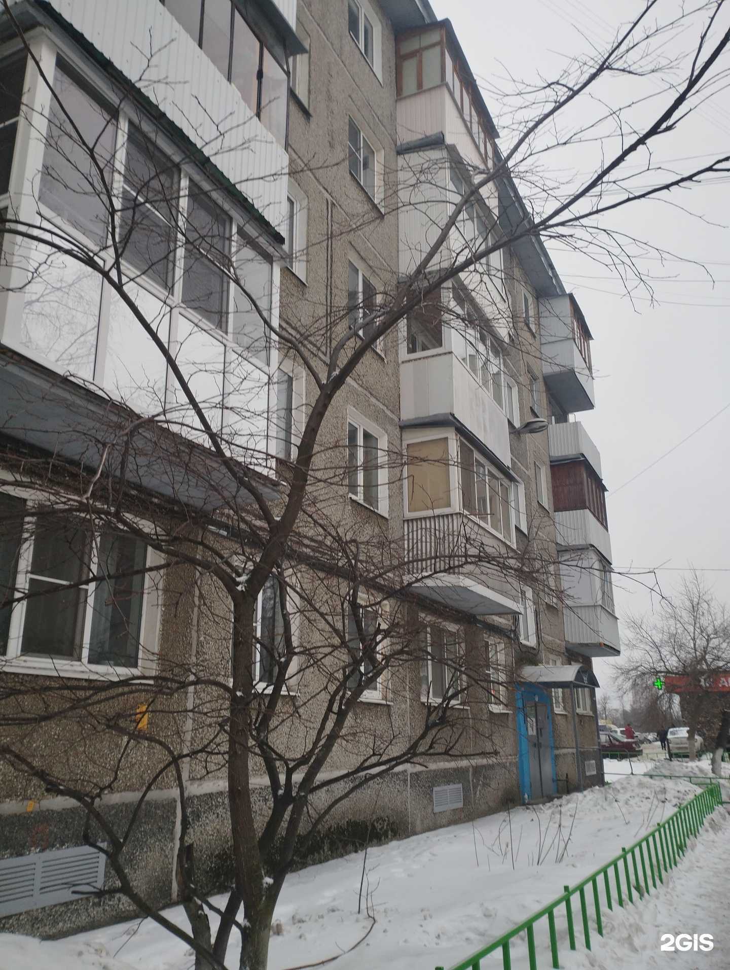 Отзывы на компанию Массив+ в Дзержинске c фото - фотография 2 из 2