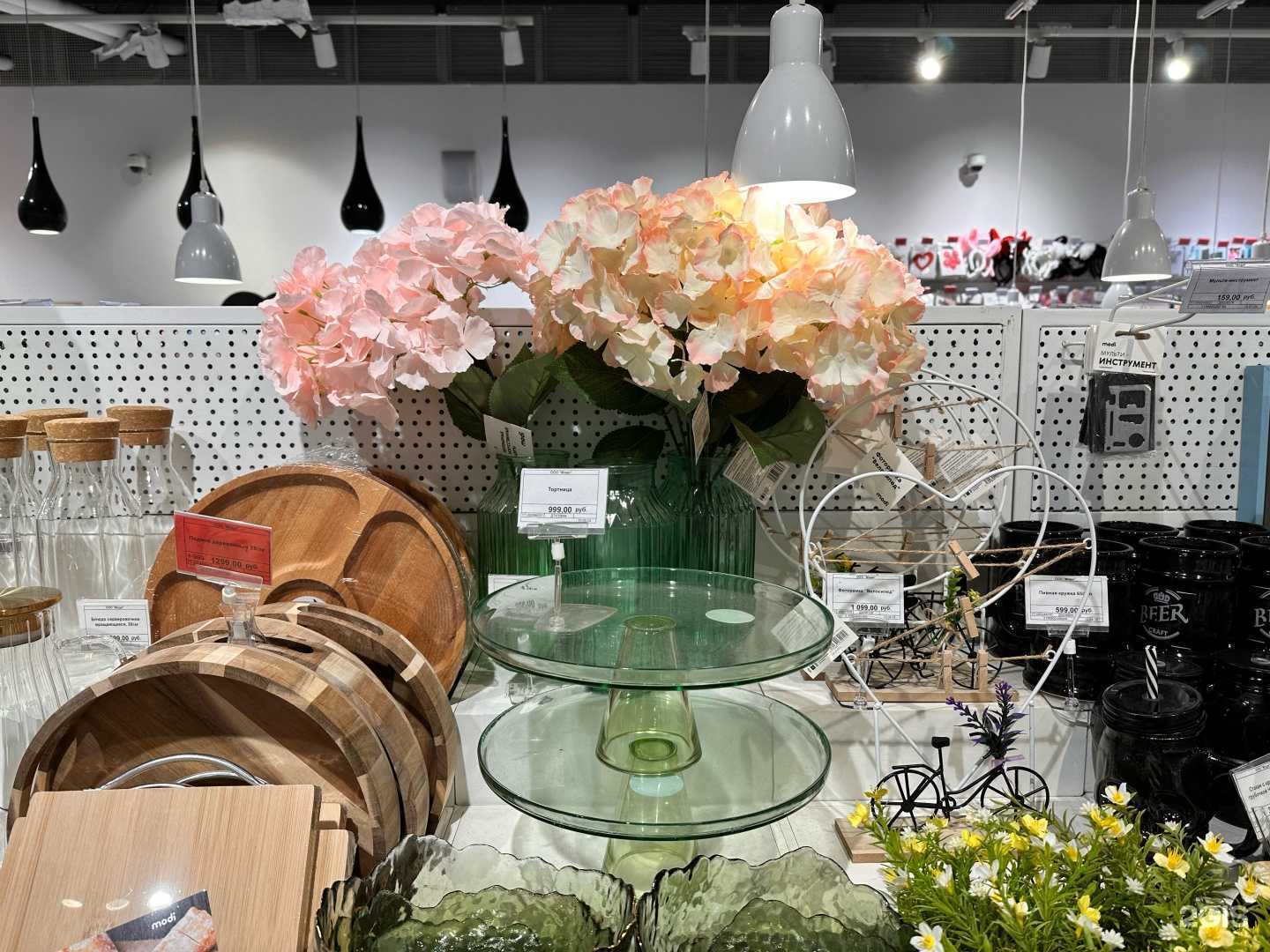 Отзывы на компанию modi в Екатеринбурге c фото