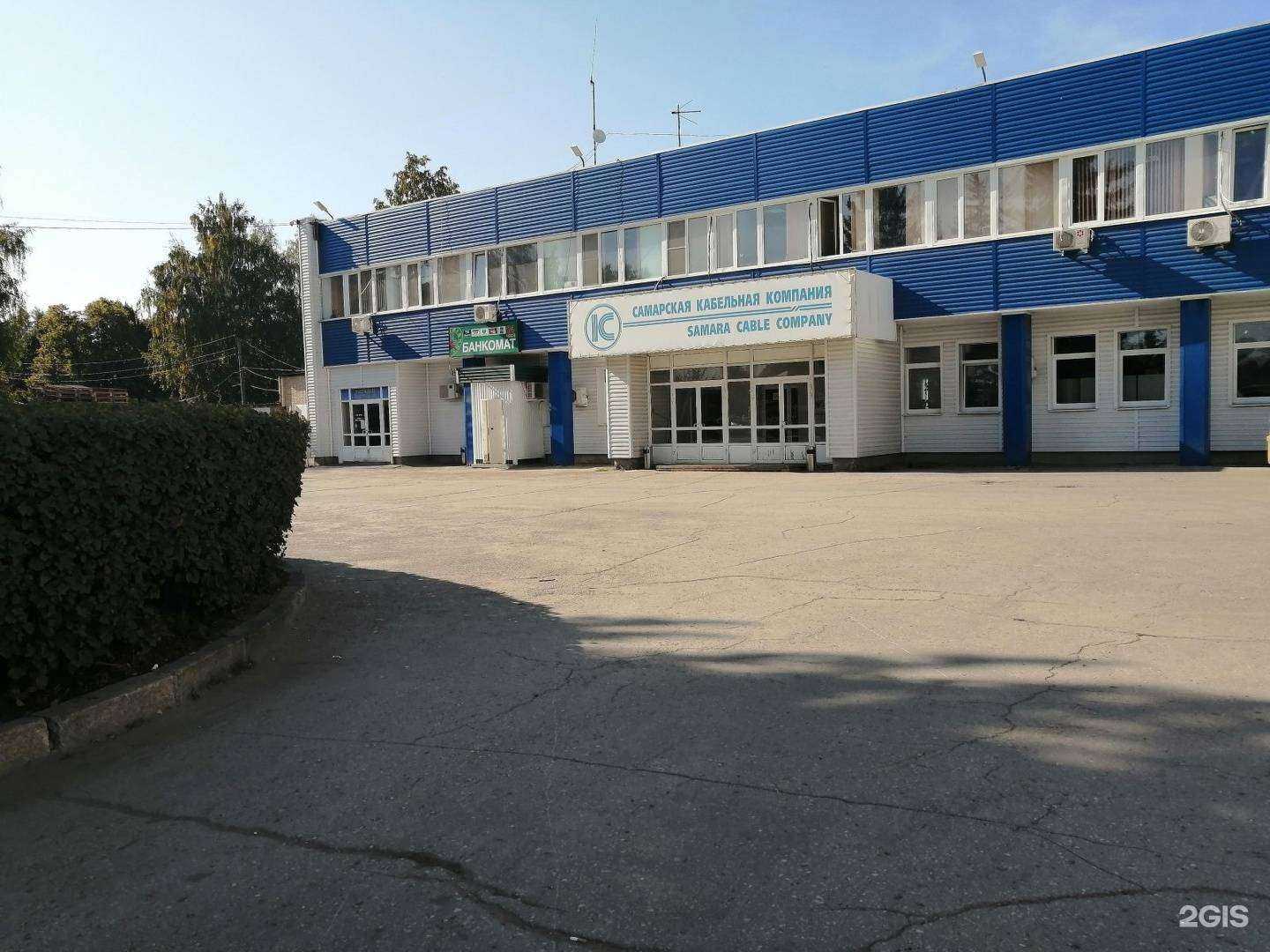 Отзывы на компанию Brumex в Самаре c фото - фотография 2 из 2