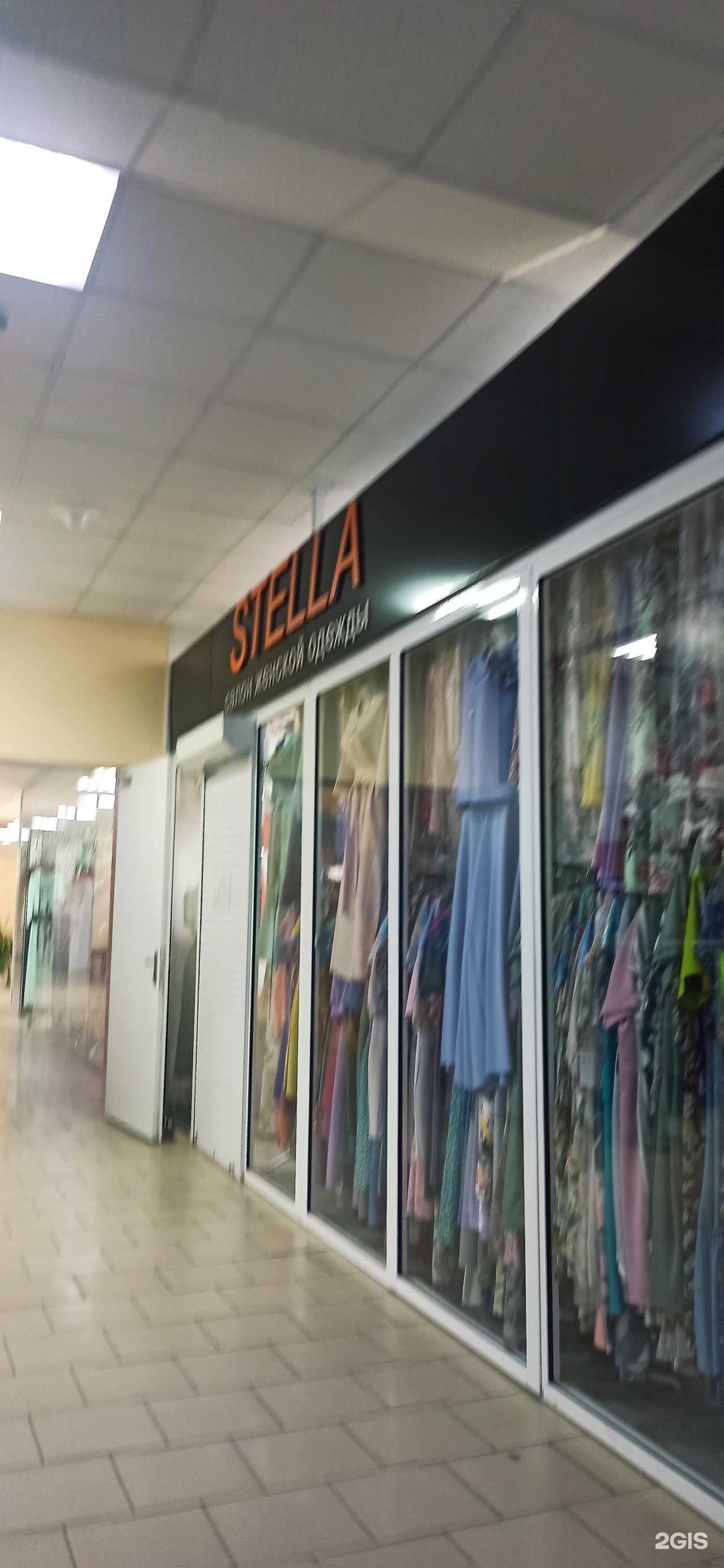 Отзывы на компанию Stella в Омске c фото