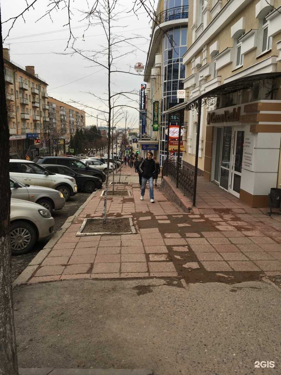 Отзывы на компанию Рататуй в Пензе c фото - фотография 2 из 2