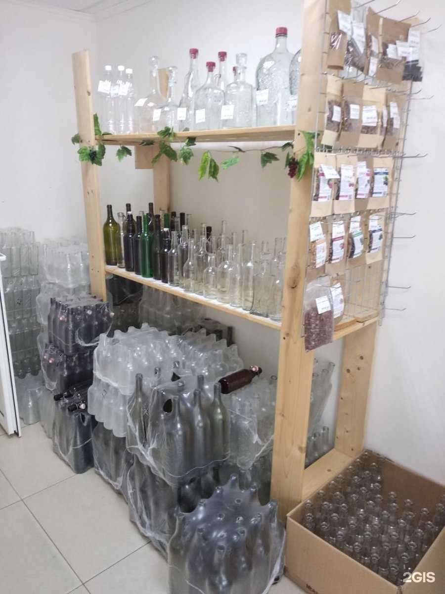 Отзывы на компанию Мир Градуса в Армавире c фото