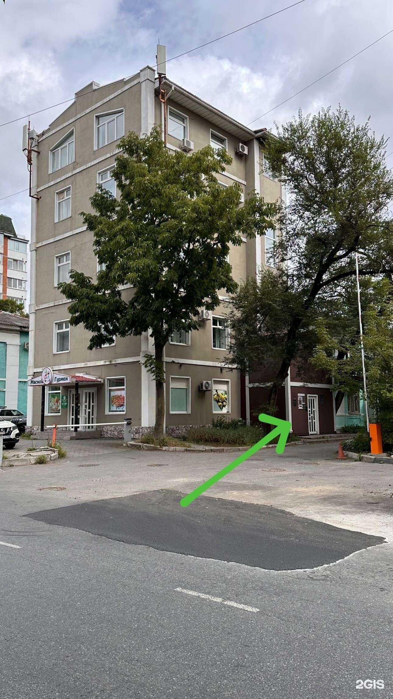 Отзывы на компанию Руки-Ноги в Владивостоке c фото