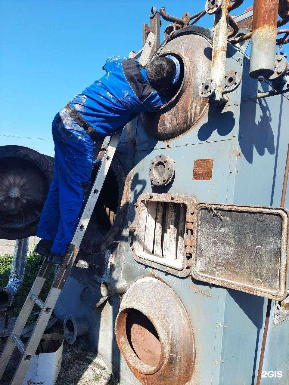 Отзывы на компанию Центр аудита промышленной безопасности в Барнауле c фото