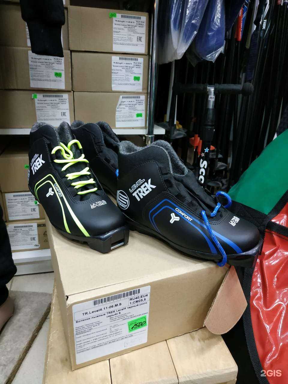 Отзывы на компанию Спортактив в г. Йошкар-Ола c фото