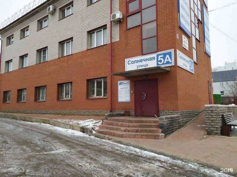 Отзывы на компанию ЭлитЮрЦентр в г. Киров c фото