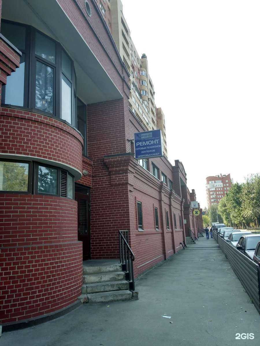 Отзывы на компанию Техномобайл плюс в г. Химки c фото