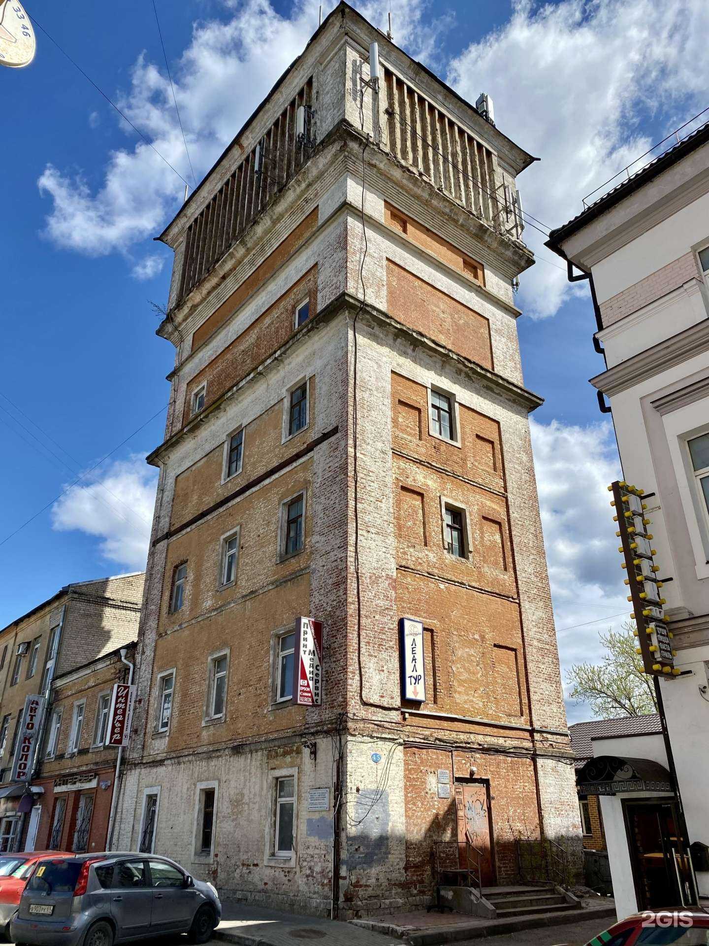 Отзывы на компанию Интерьер в Твери c фото - фотография 2 из 2