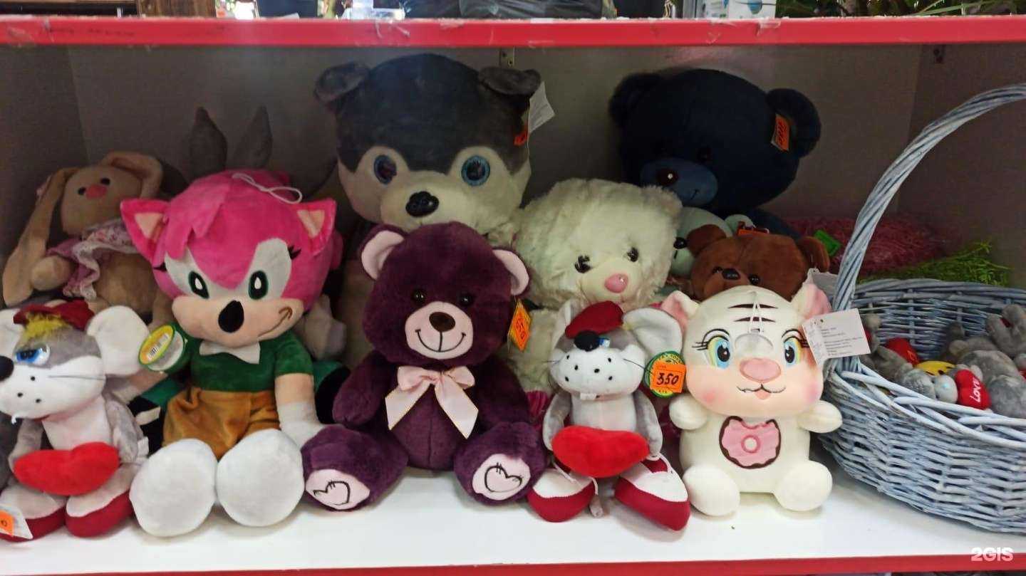 Отзывы на компанию Магия роз в г. Ессентуки c фото