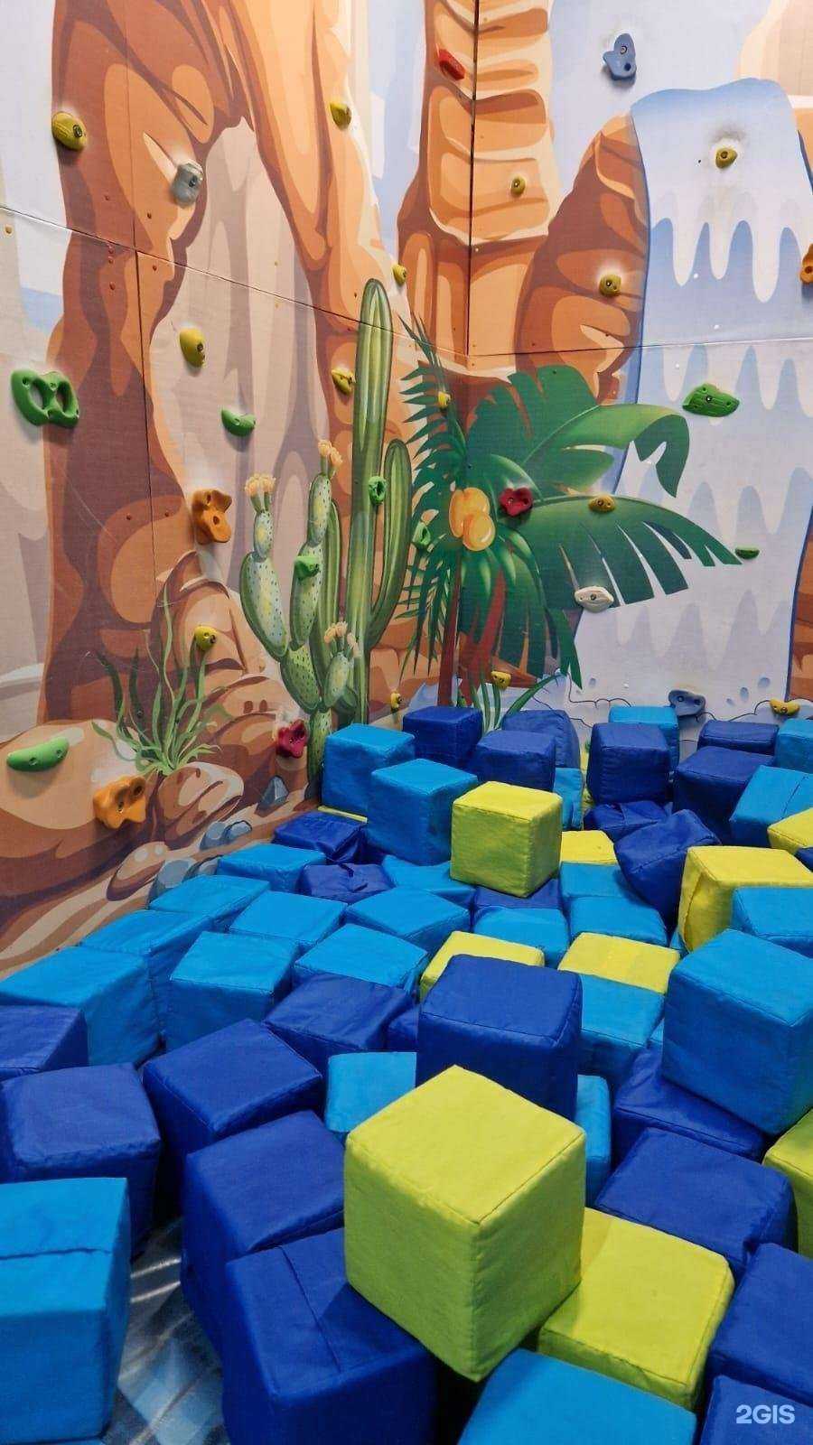 Отзывы на компанию Кубики в г. Камышин c фото