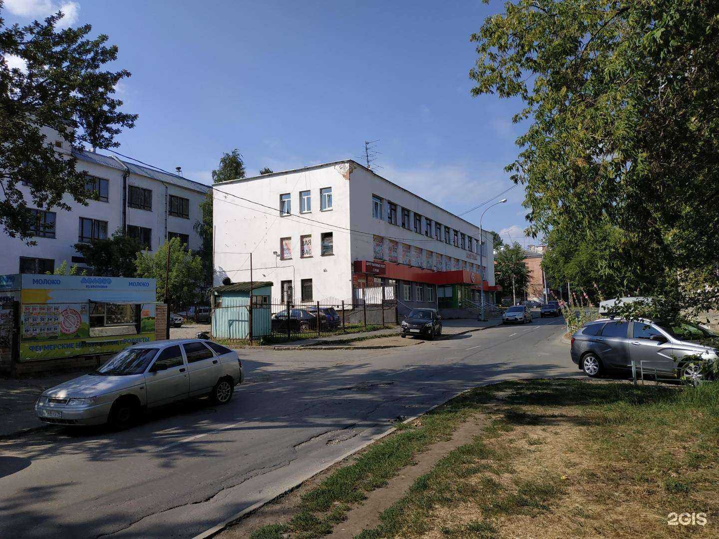 Отзывы на компанию Нерепетиторы в Екатеринбурге c фото - фотография 2 из 2