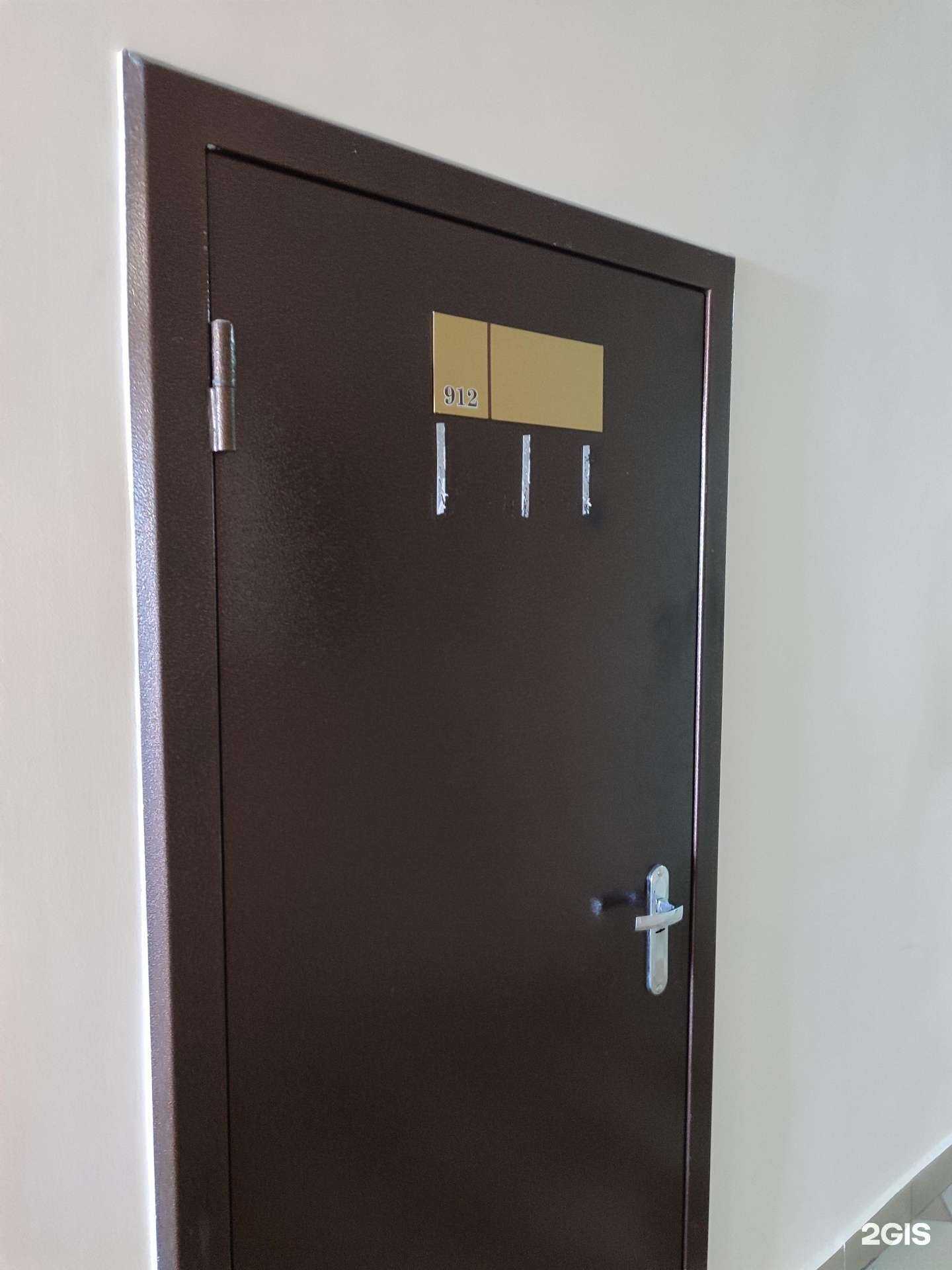 Отзывы на компанию Кливет Урал в Тюмени c фото