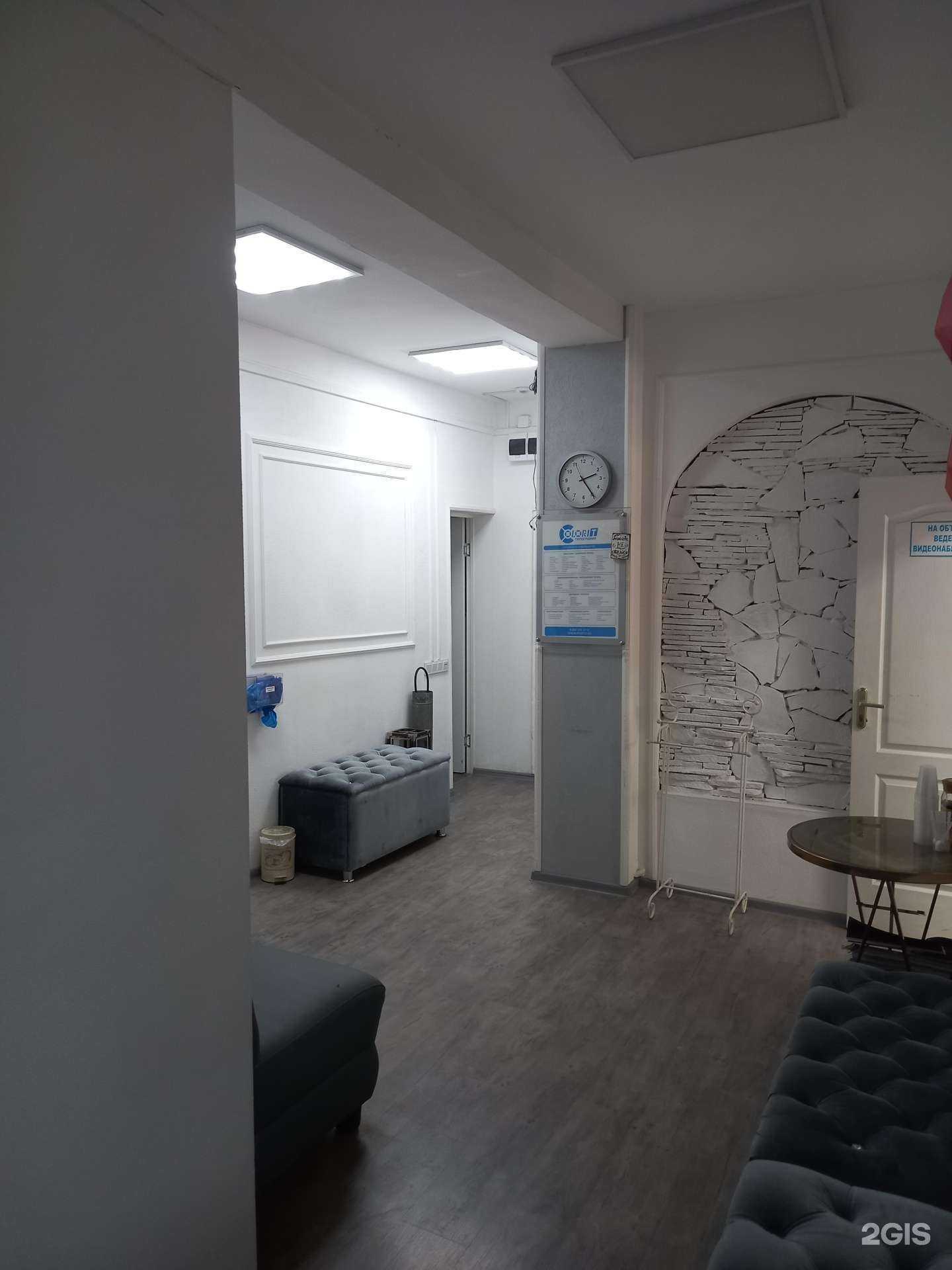 Отзывы на компанию Colorit в Краснодаре c фото