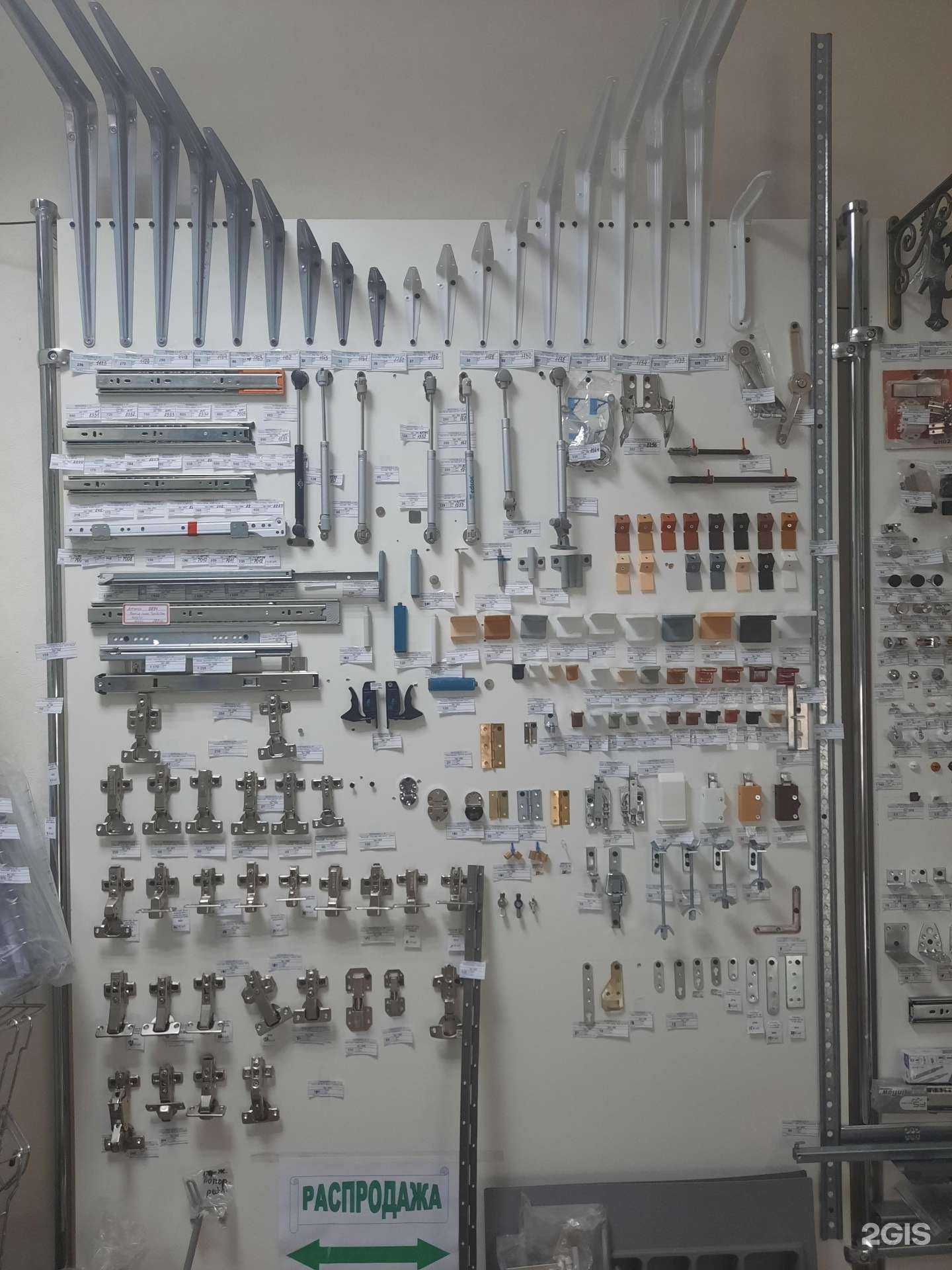 Отзывы на компанию Магазин мебельной и дверной фурнитуры в Самаре c фото