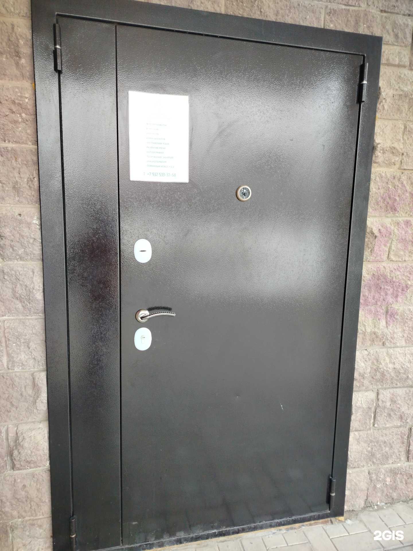 Отзывы на компанию Просторы роста в г. Оренбург c фото