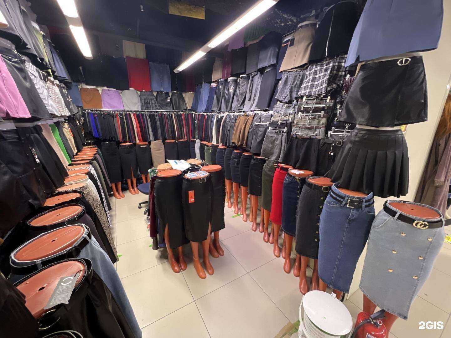 Отзывы на компанию Мир юбок в Екатеринбурге c фото