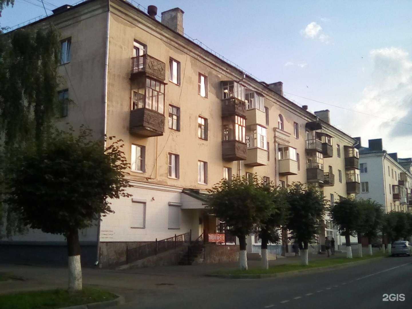 Отзывы на компанию Слово в Чебоксарах c фото - фотография 2 из 2