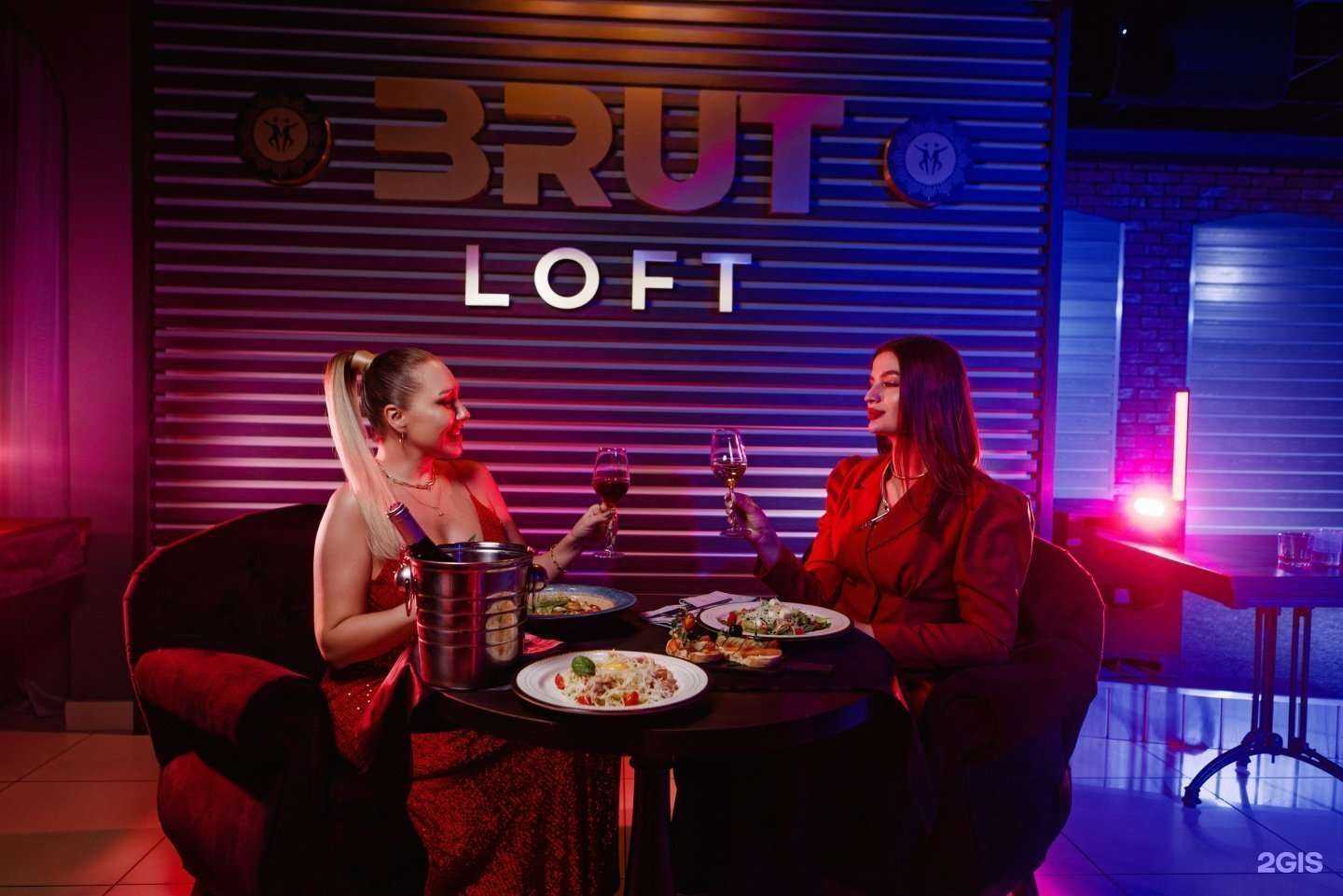 Отзывы на компанию Brut Club в Рязани c фото