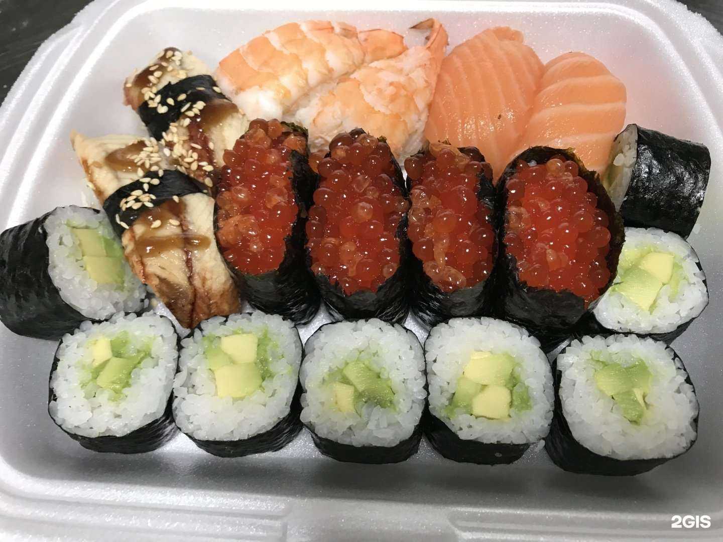 Отзывы на компанию #Ясуши в Уфе c фото