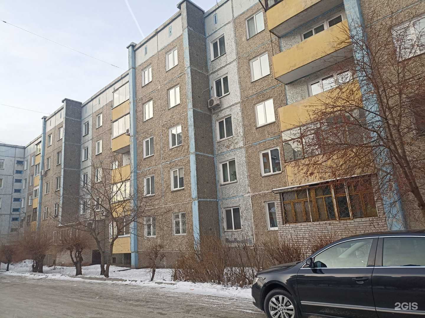 Отзывы на компанию Компания юридических и миграционных услуг в Абакане c фото - фотография 2 из 2