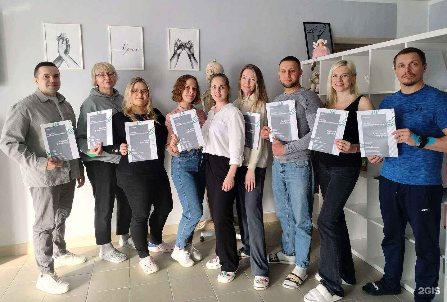 Отзывы на компанию Эксперт Про в Волгограде c фото