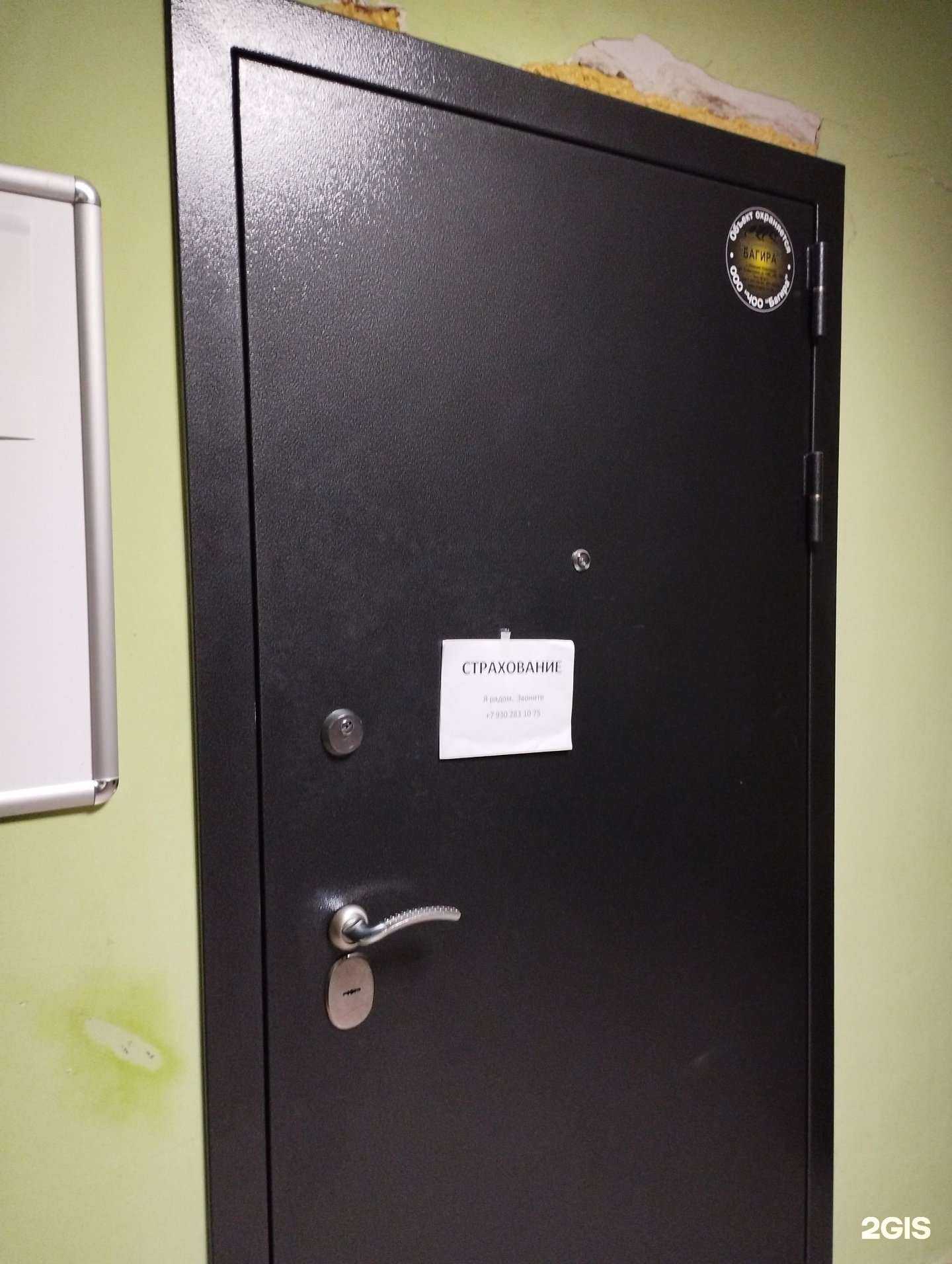 Отзывы на компанию Виктория в Нижнем Новгороде c фото