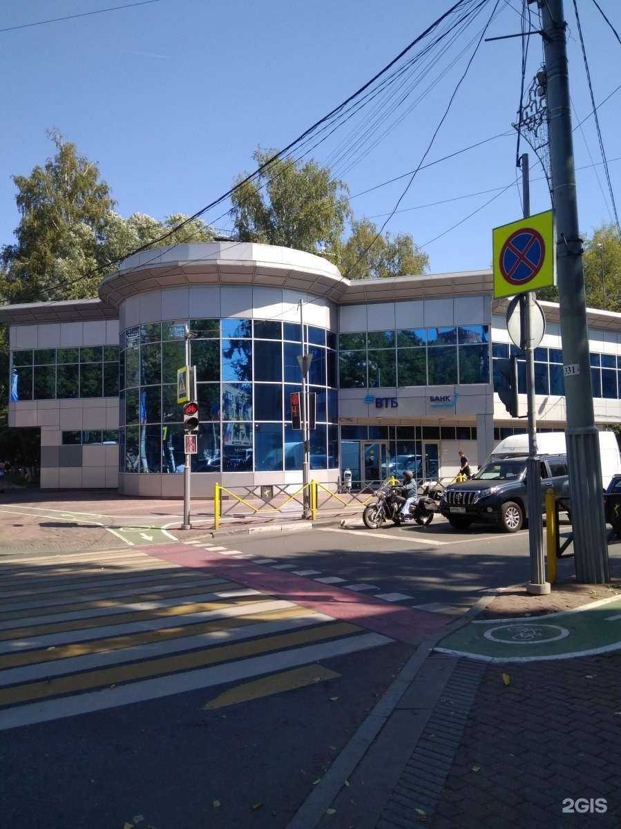 Отзывы на компанию Живая вода в Химках c фото - фотография 2 из 2