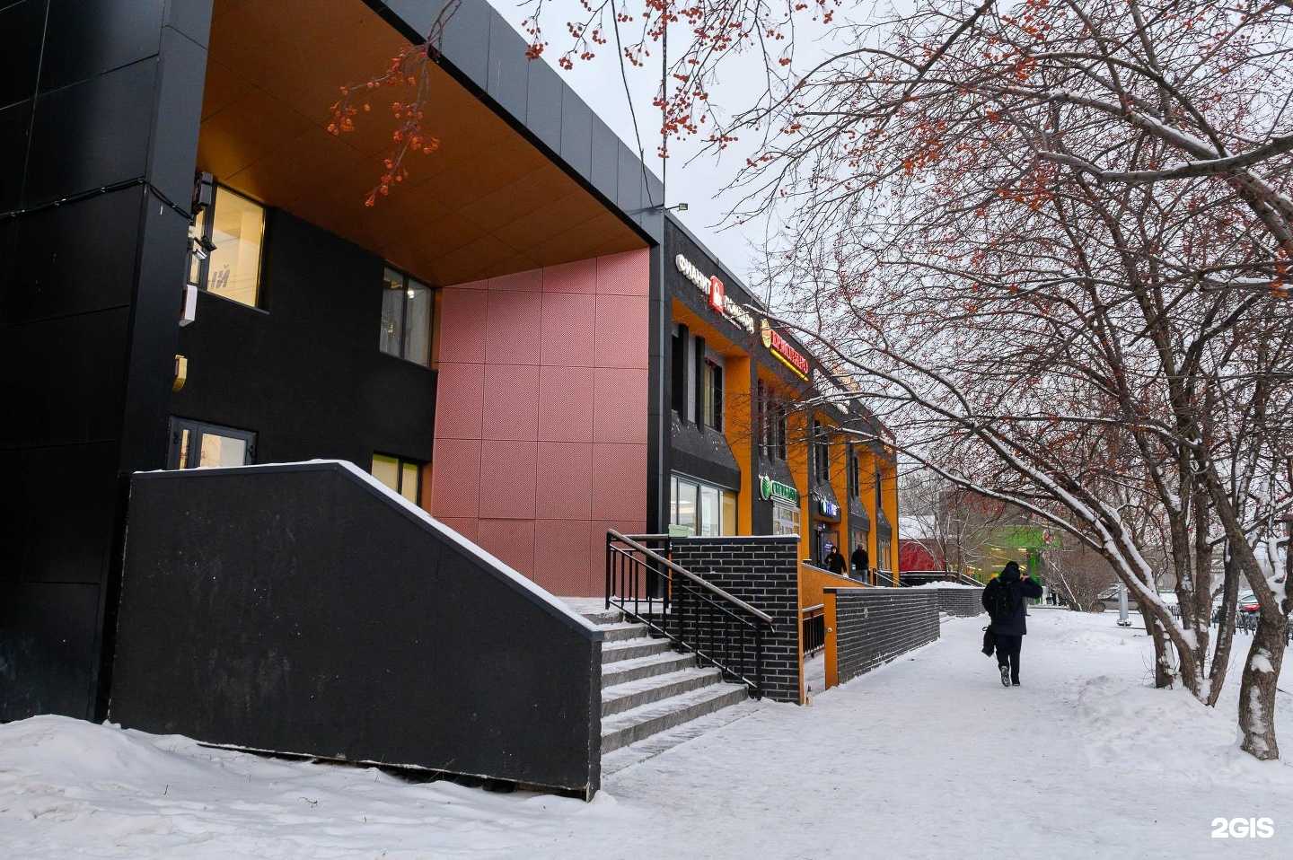 Отзывы на компанию Служба вскрытия замков в Тюмени c фото - фотография 2 из 2