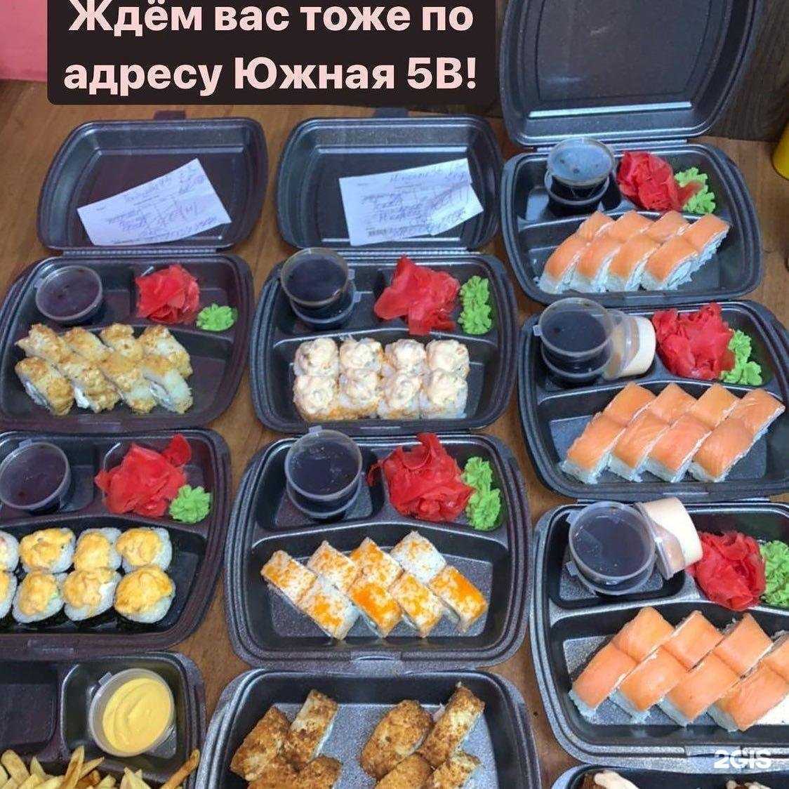 Отзывы на компанию Sushi Palace в г. Нижнекамск c фото