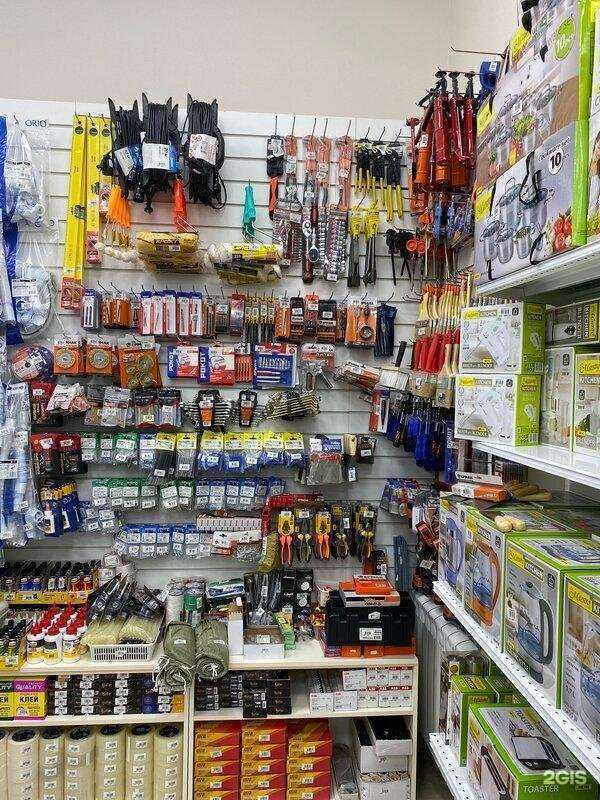 Отзывы на компанию Всё для дома в Одинцове c фото