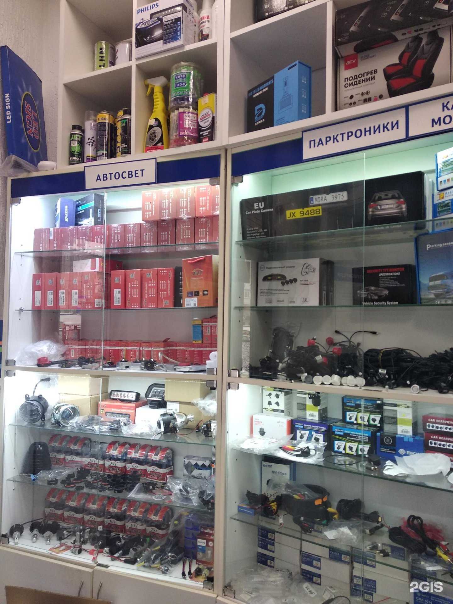 Отзывы на компанию Автомания в Смоленске c фото