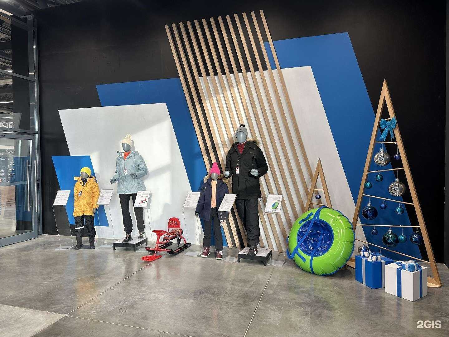 Отзывы на компанию DeSport в Новосибирске c фото