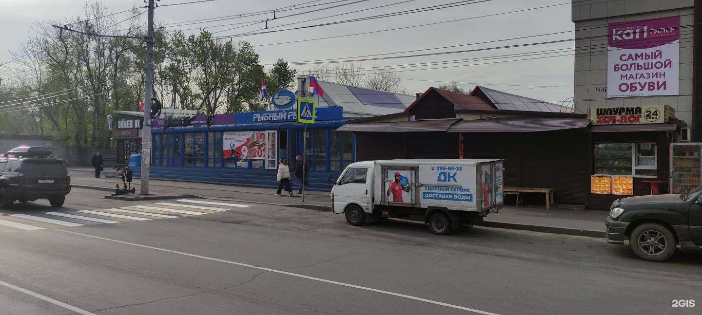 Отзывы на компанию МБТФ в г. Владивосток c фото