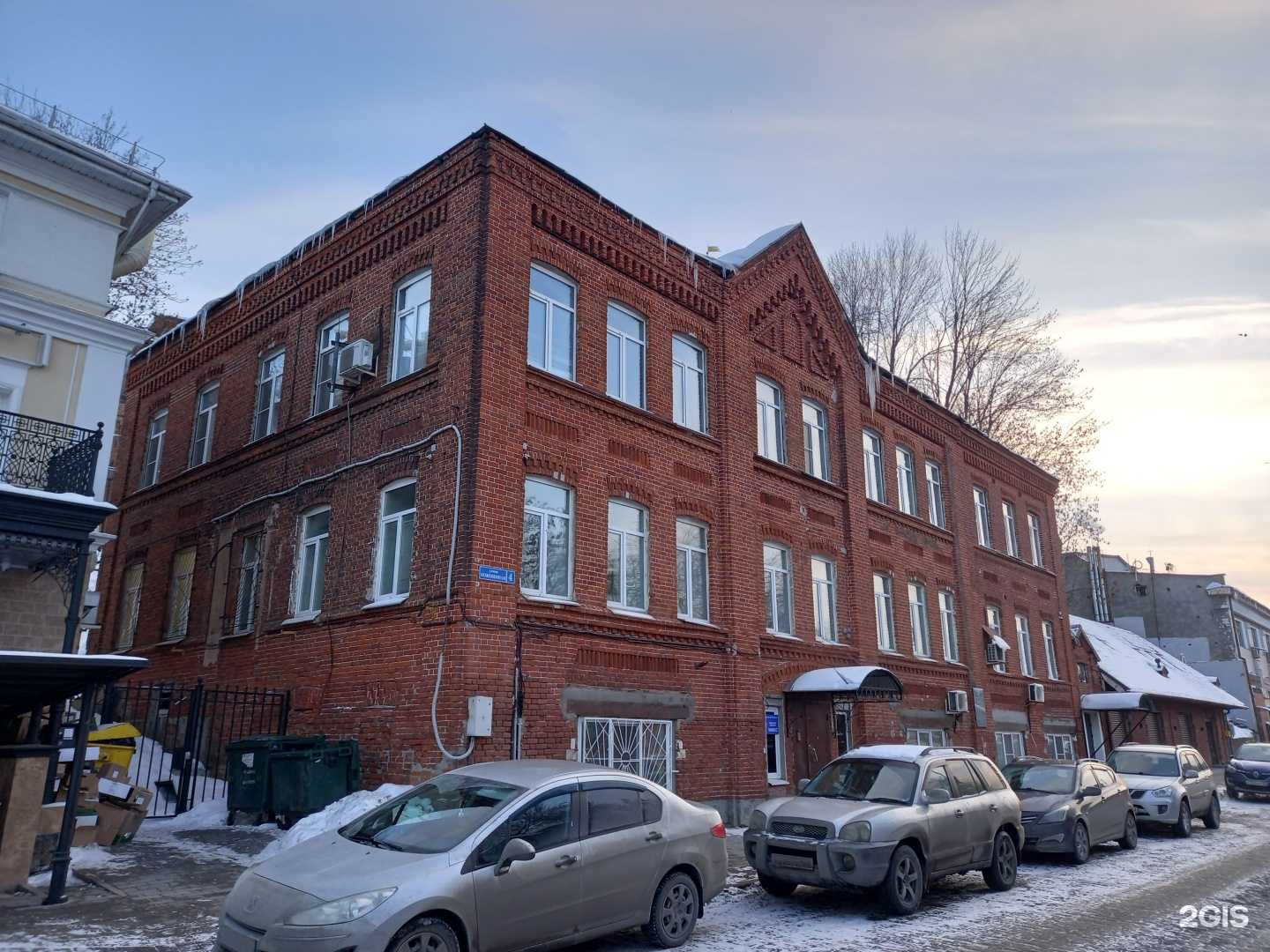 Отзывы на компанию Нижавтобан в Нижнем Новгороде c фото - фотография 2 из 2