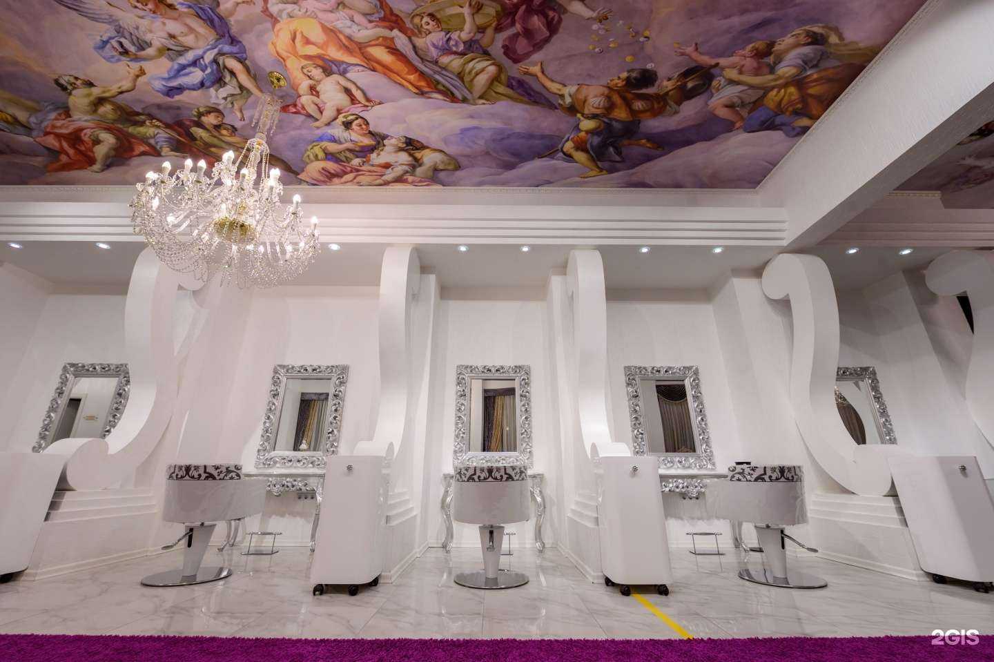 Отзывы на компанию Даниэль в Сочи c фото