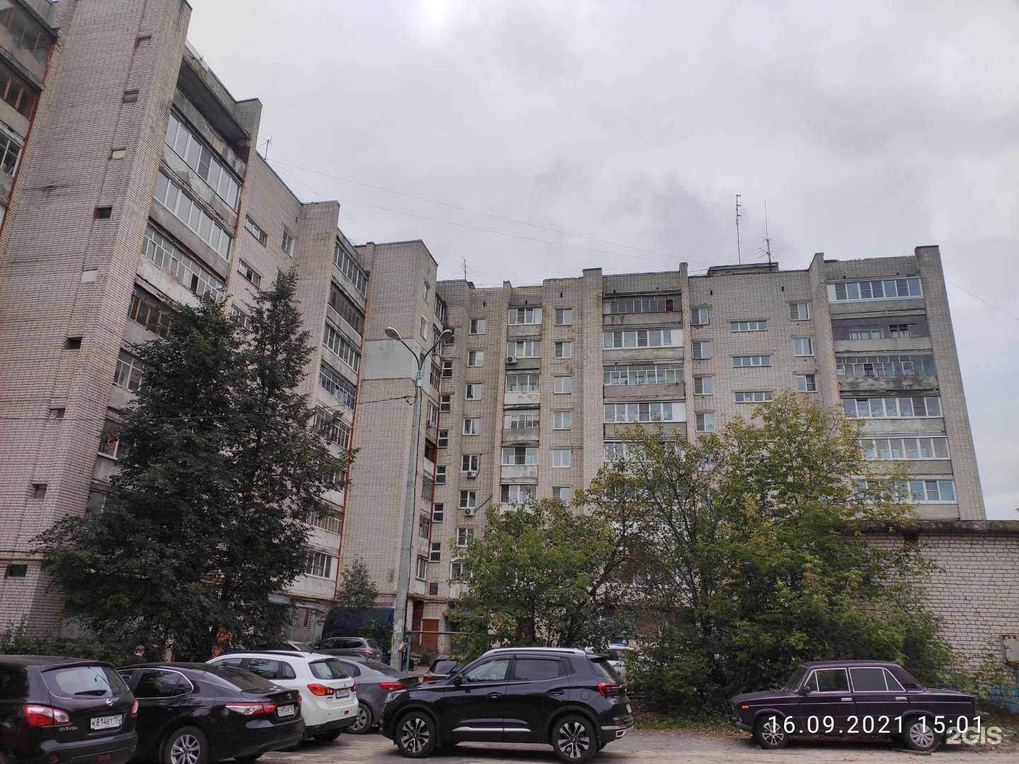 Отзывы на компанию M7-avto в Дзержинске c фото - фотография 2 из 2