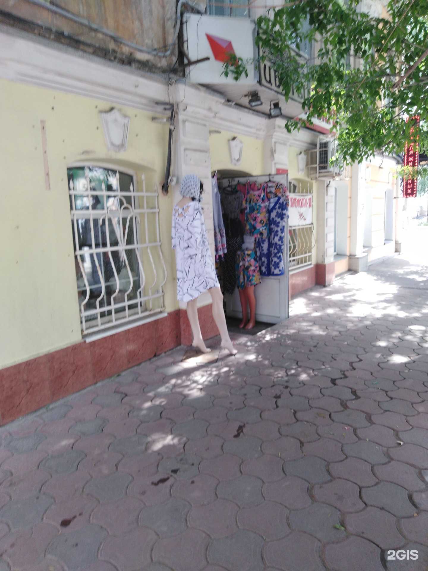 Отзывы на компанию Рубин в Саратове c фото